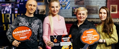Семейка Адамс